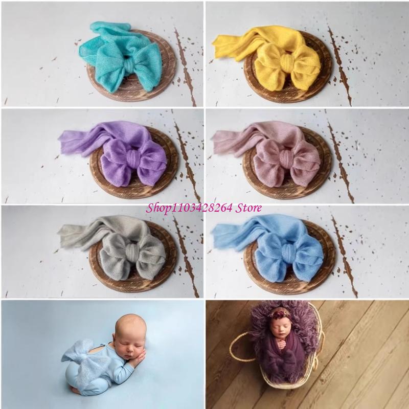 Coperta avvolgente elastica pe - Baby Wrap Stretchy recensione e prezzo