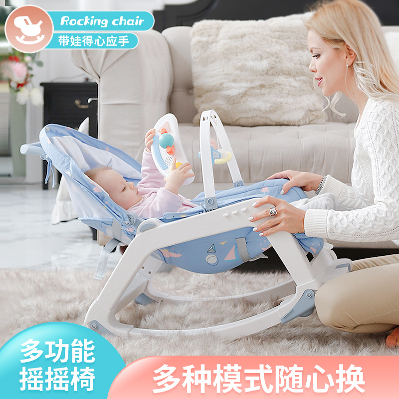 Sedia a dondolo per bambini mu - Baby Nursery Rocking Chair recensione e prezzo